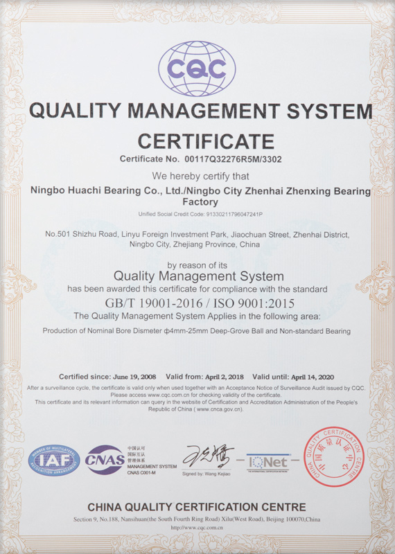 ISO 9001 CN